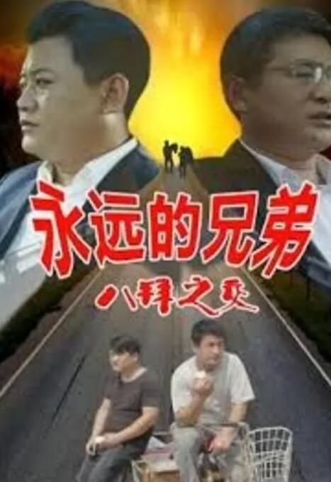 键盘卡顿延迟解决